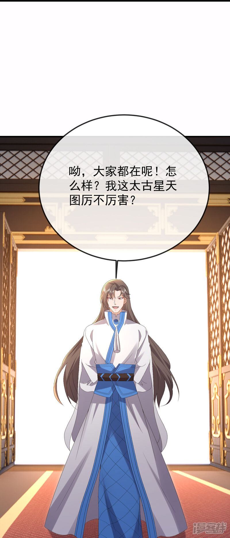 第148页