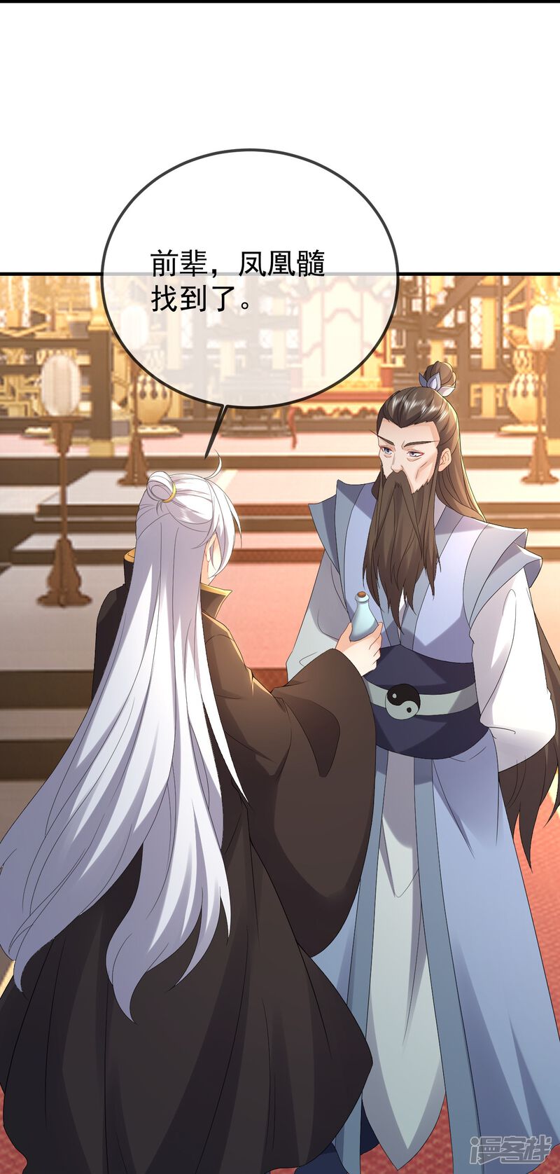 第157页