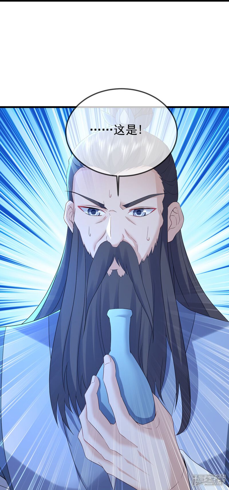 第160页