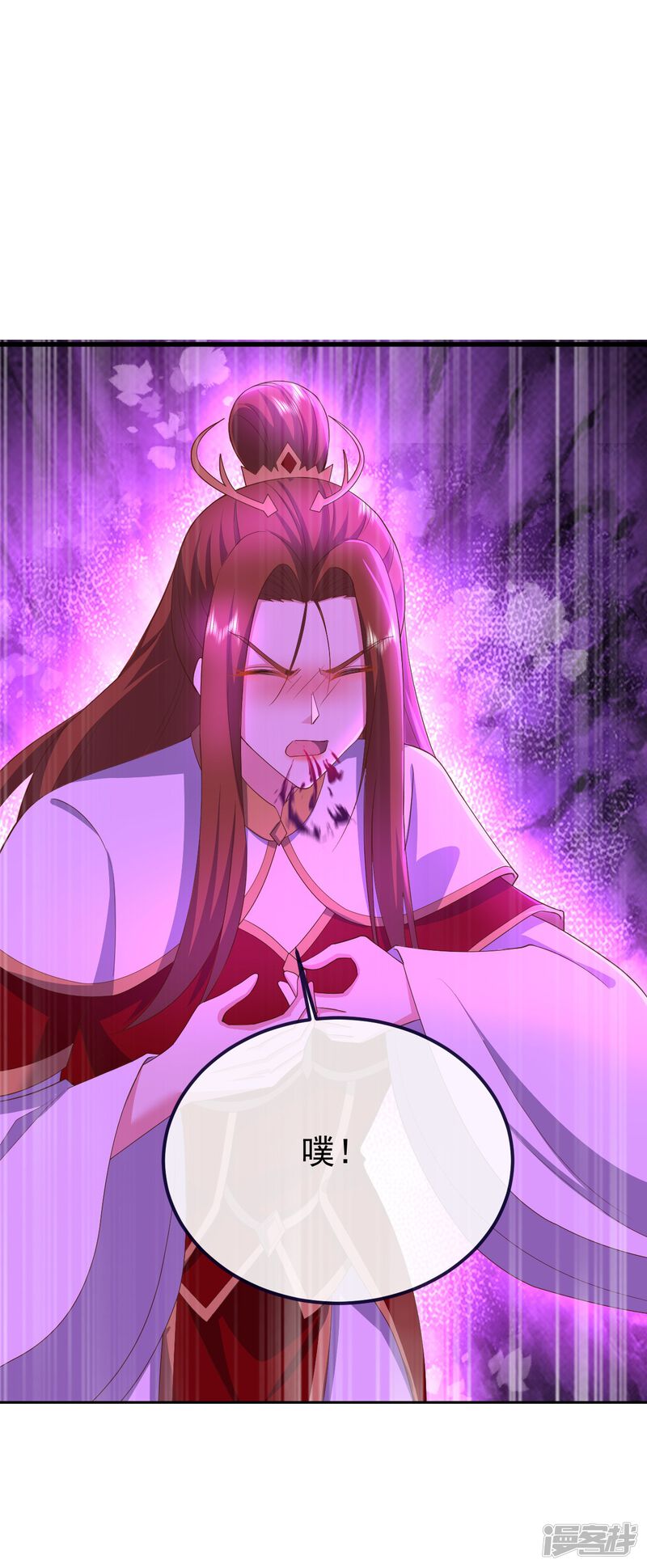 第97页