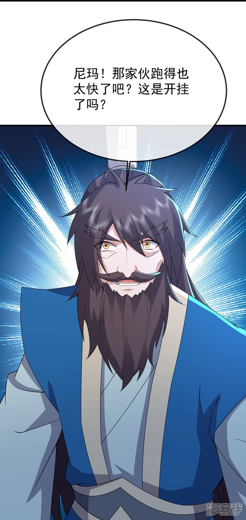 第127页