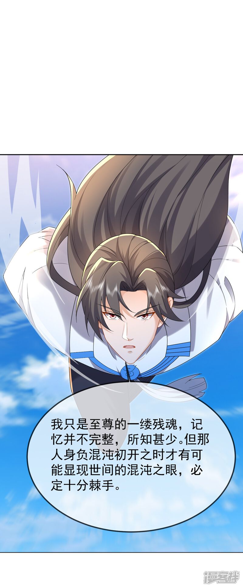 第169页