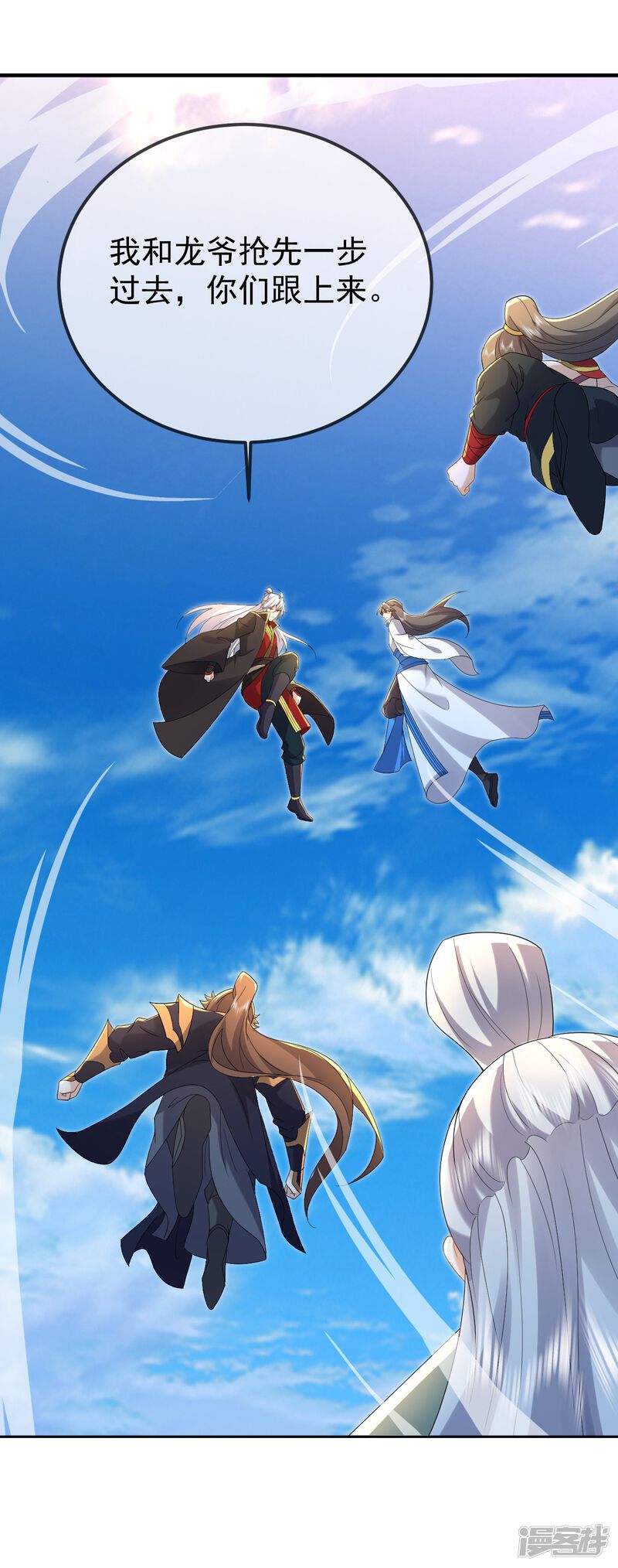 第178页