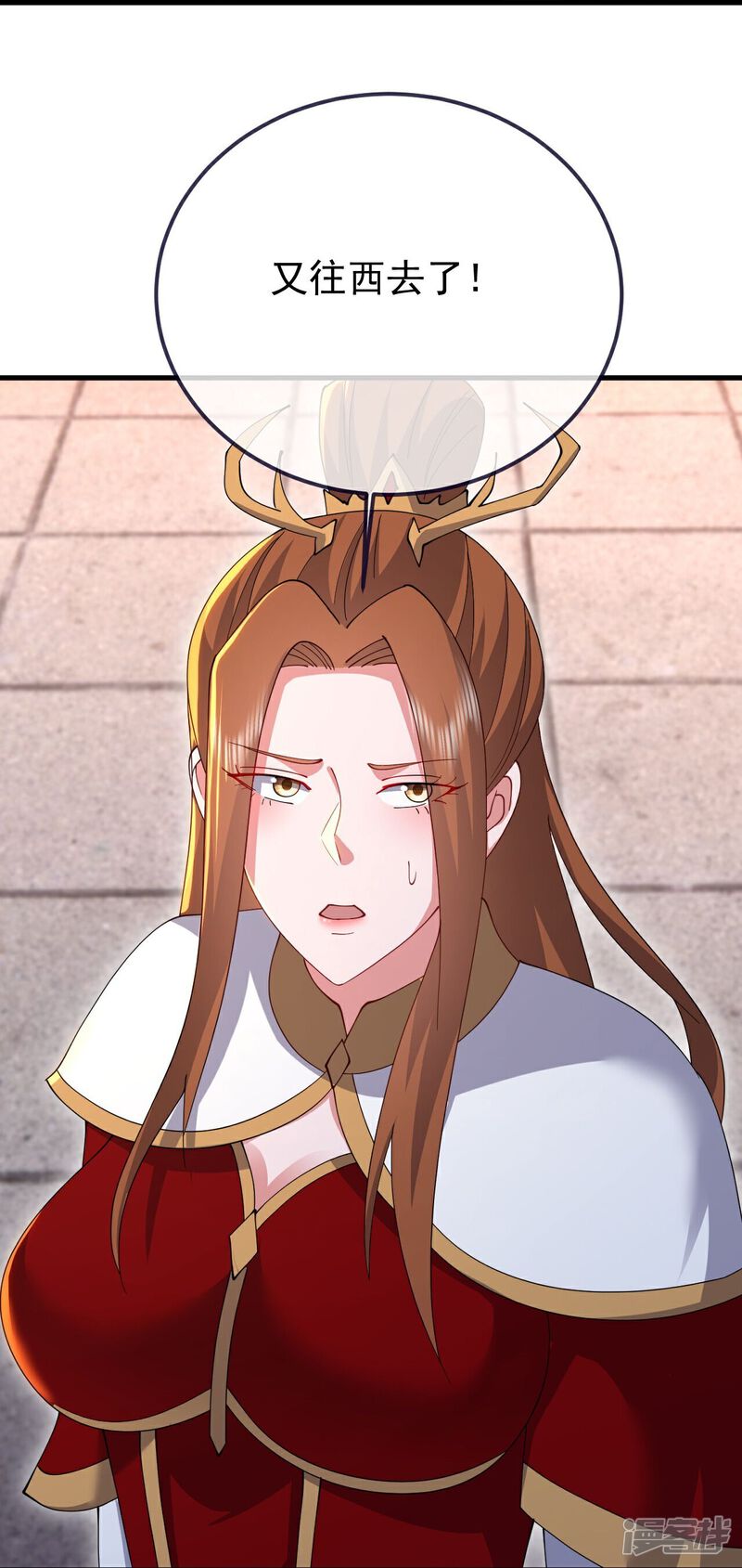第73页