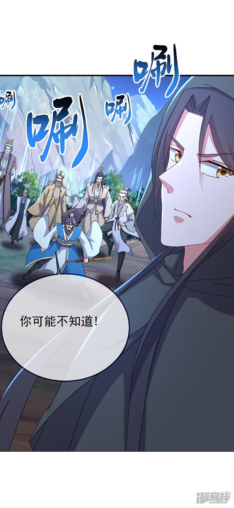第103页