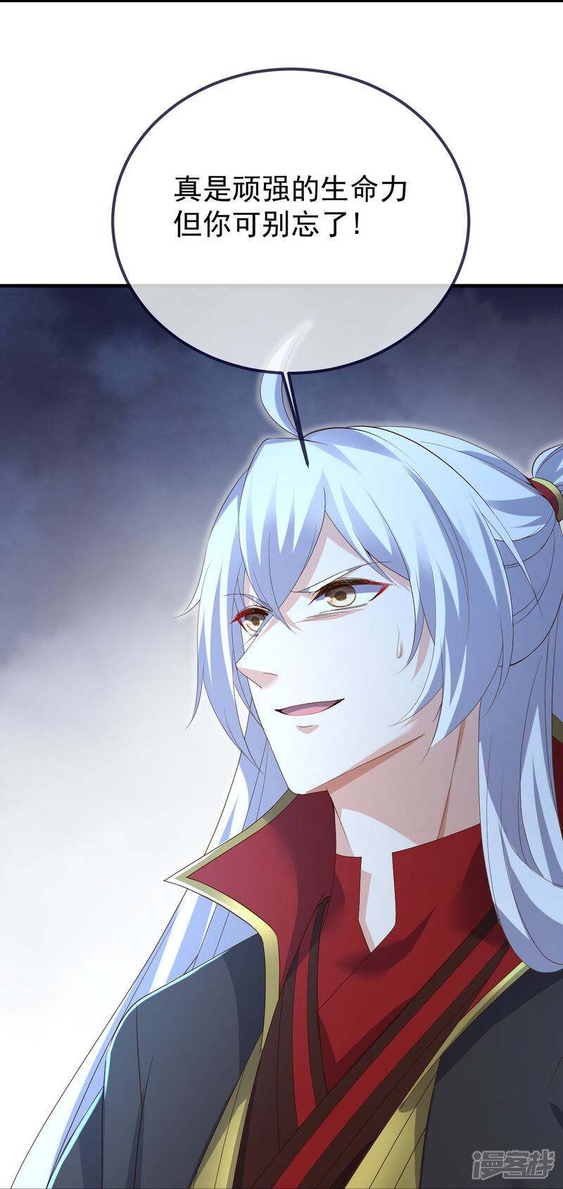 第142页