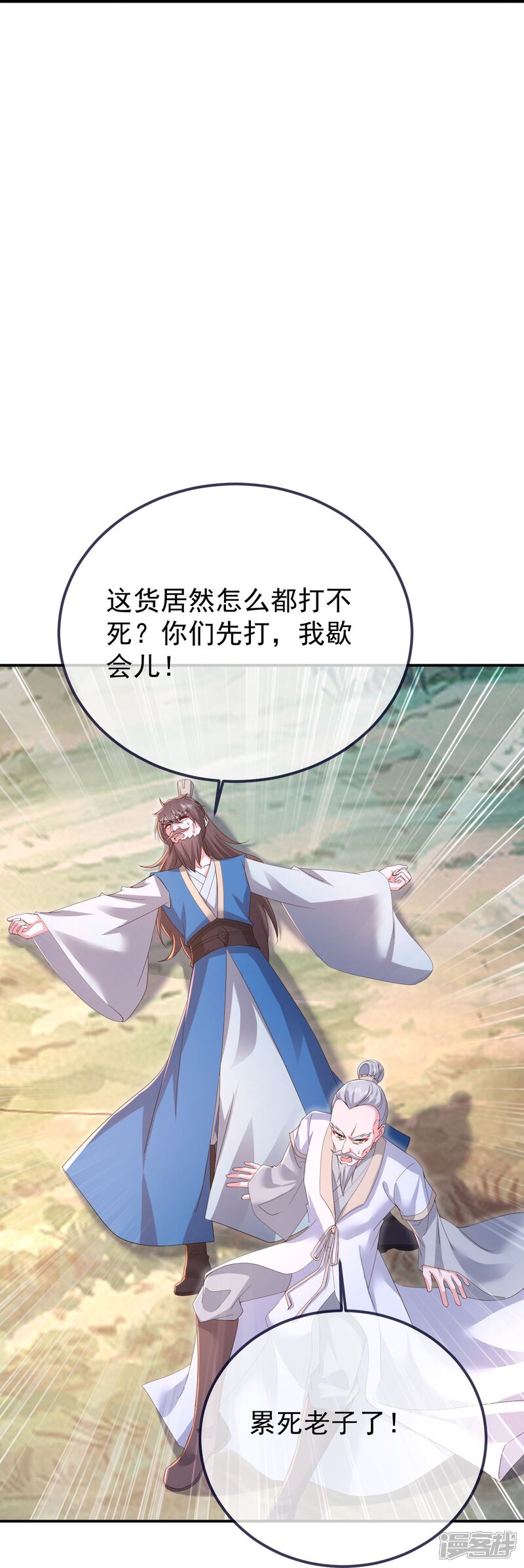 第151页