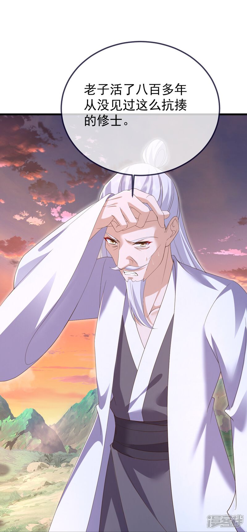 第154页