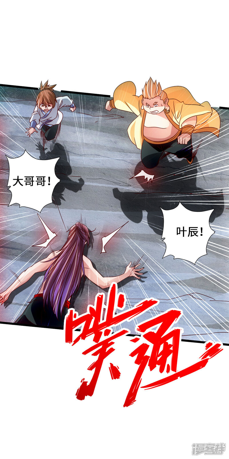 第115页