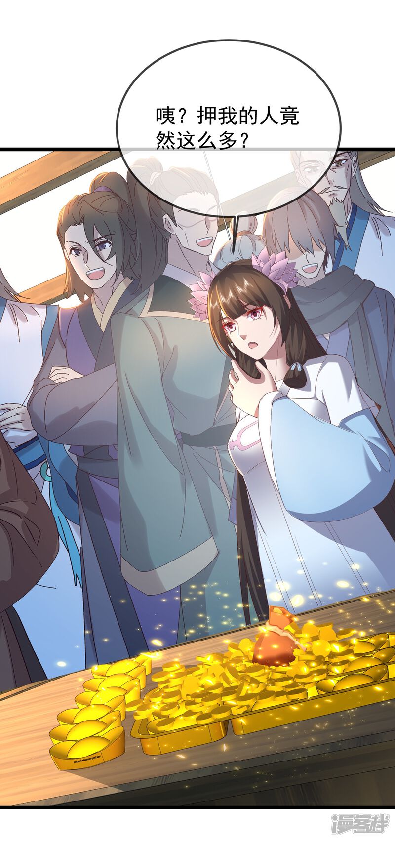 第76页