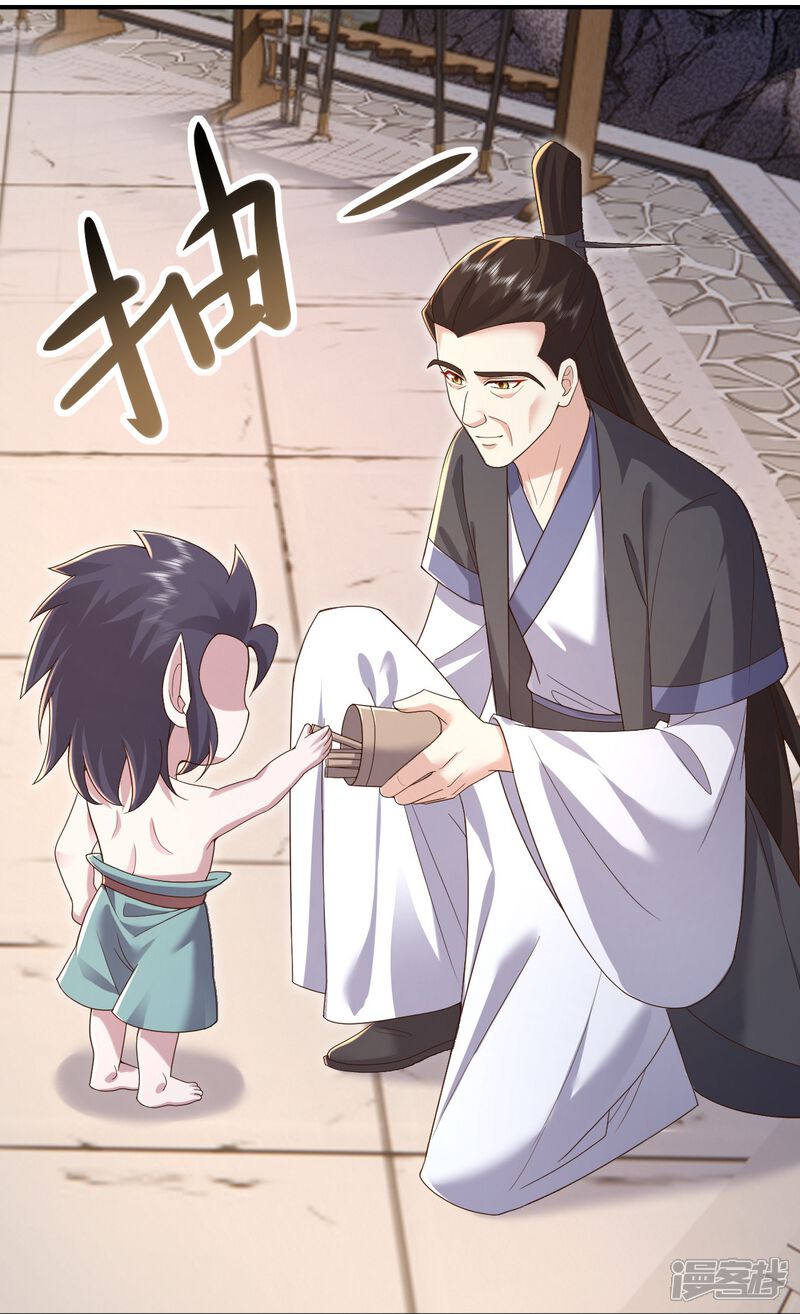 第127页