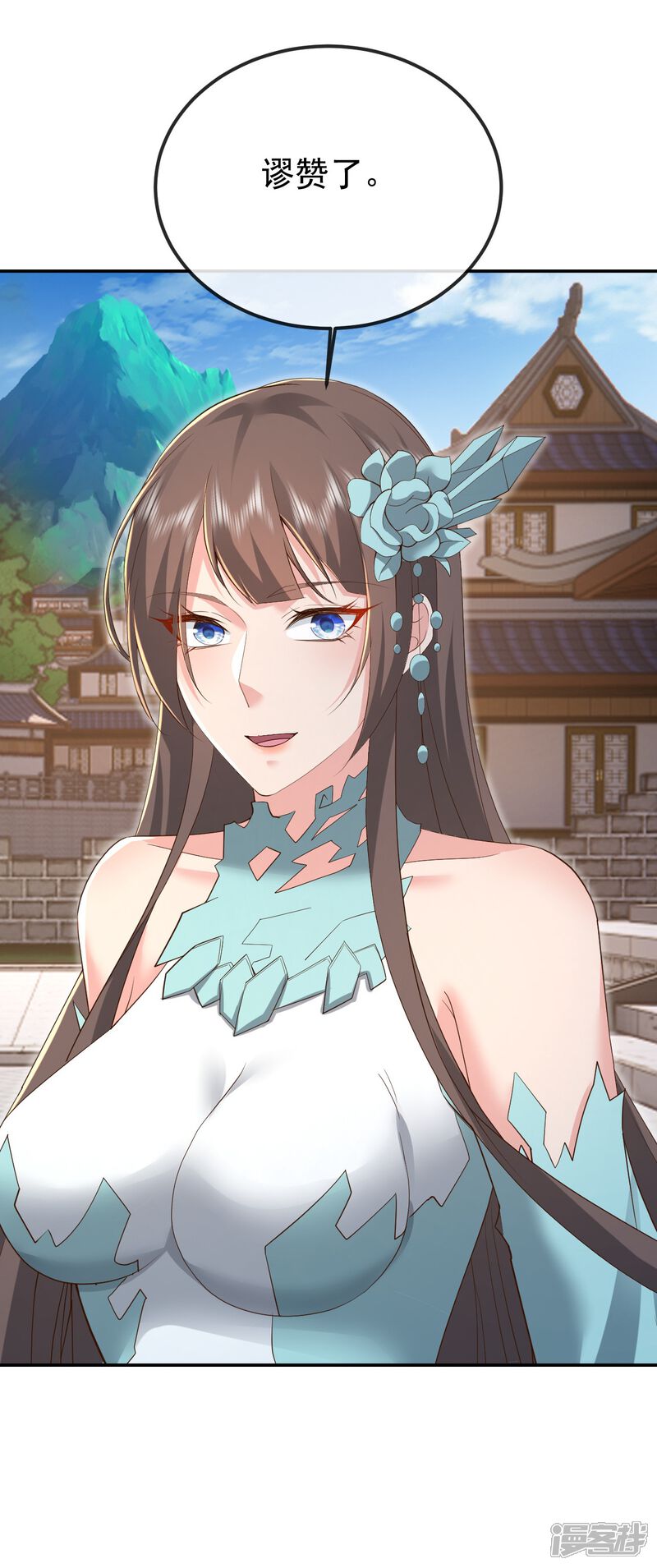 第169页