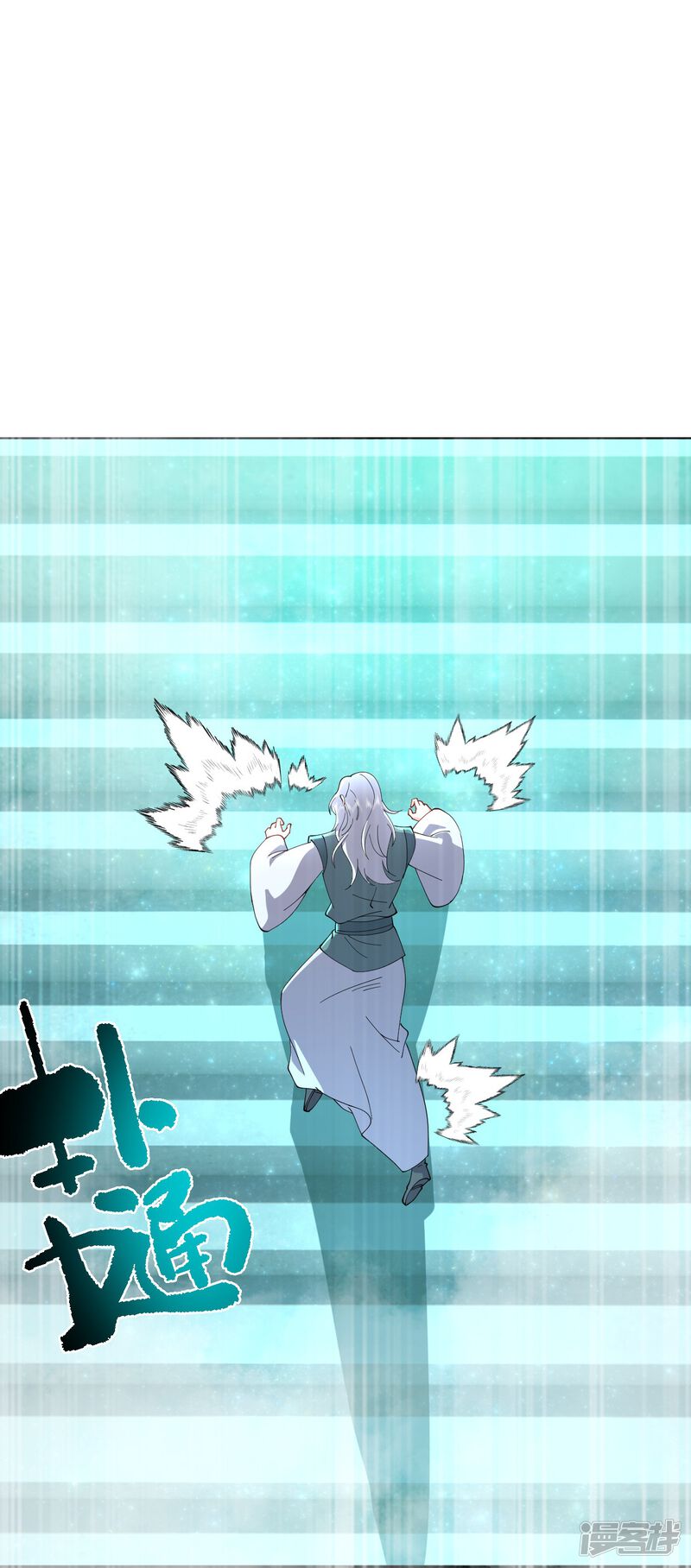 第100页