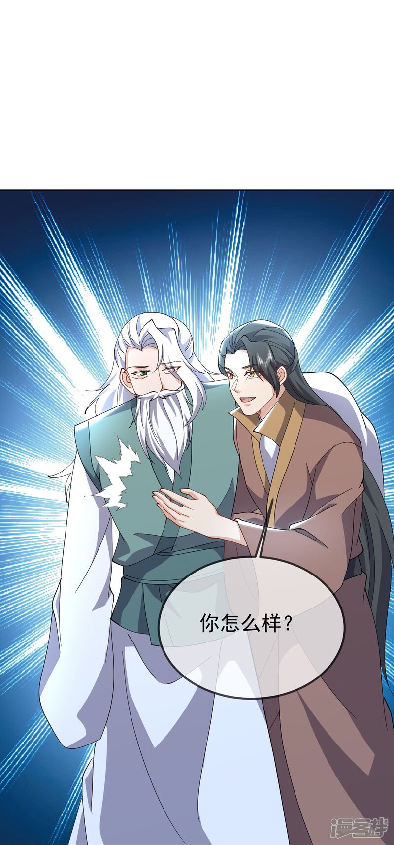 第127页