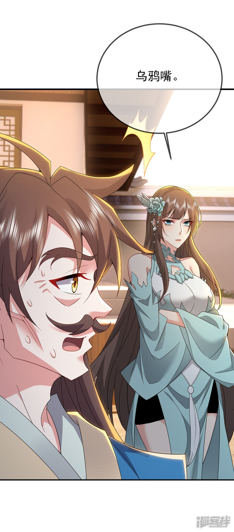 第157页