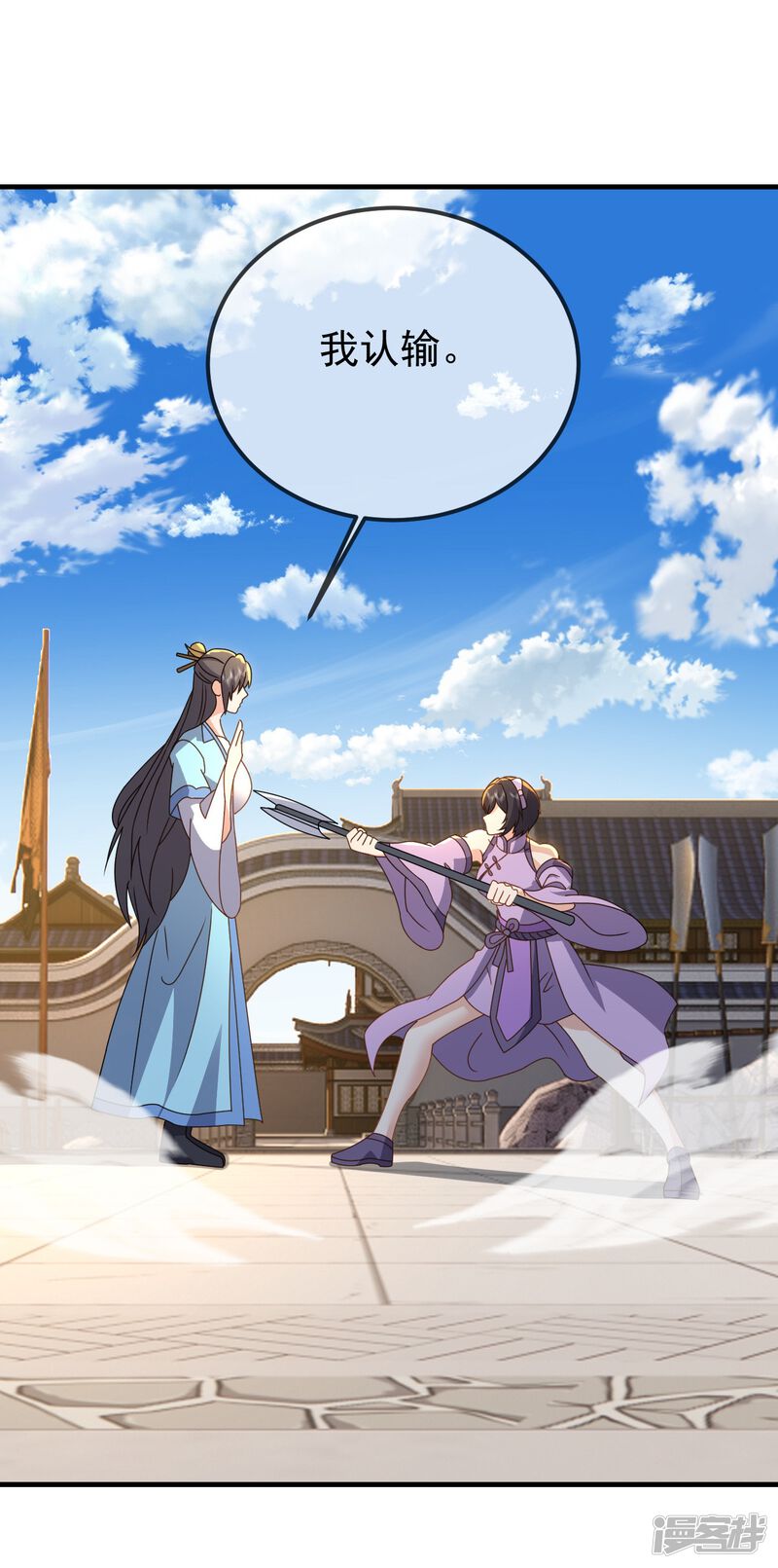 第118页