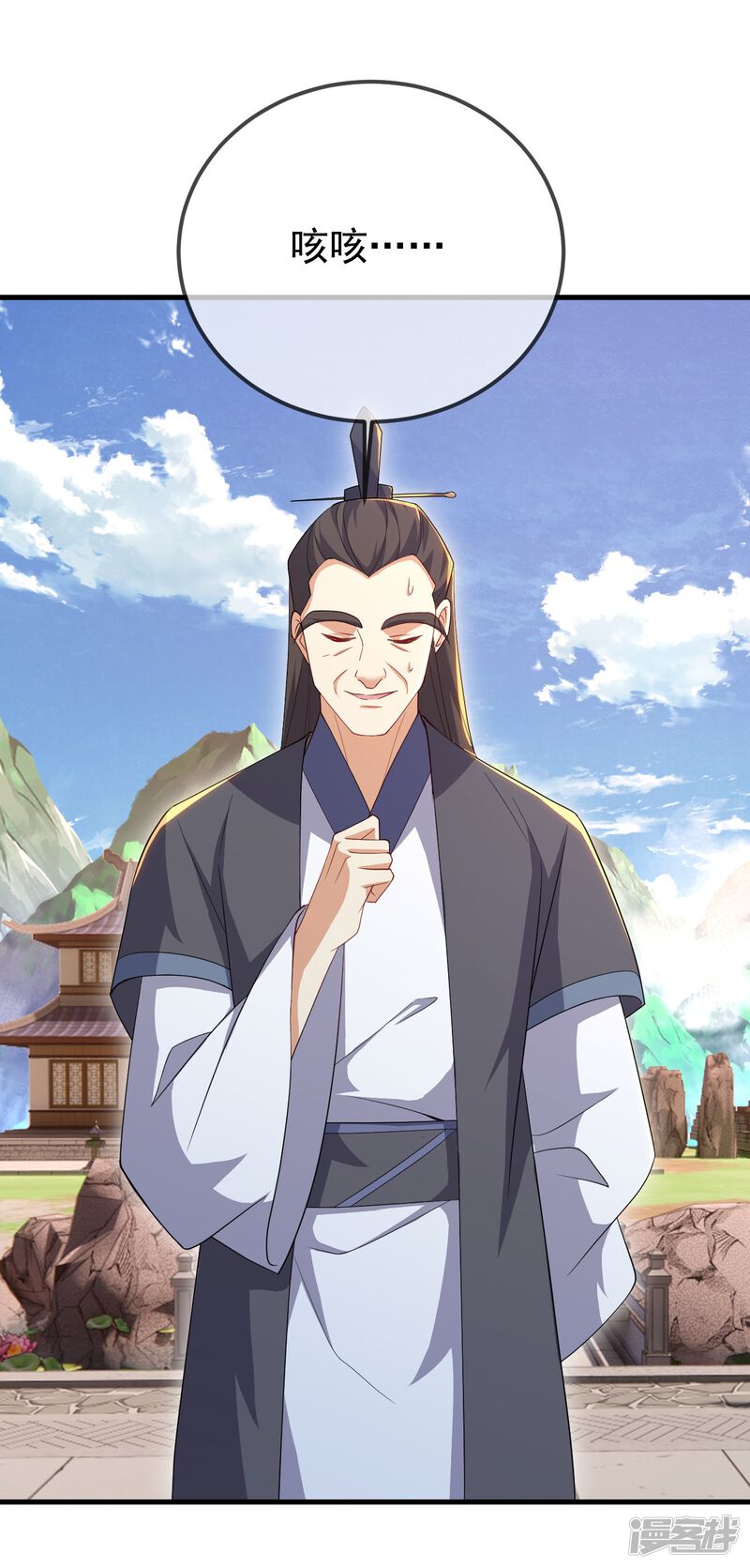 第115页