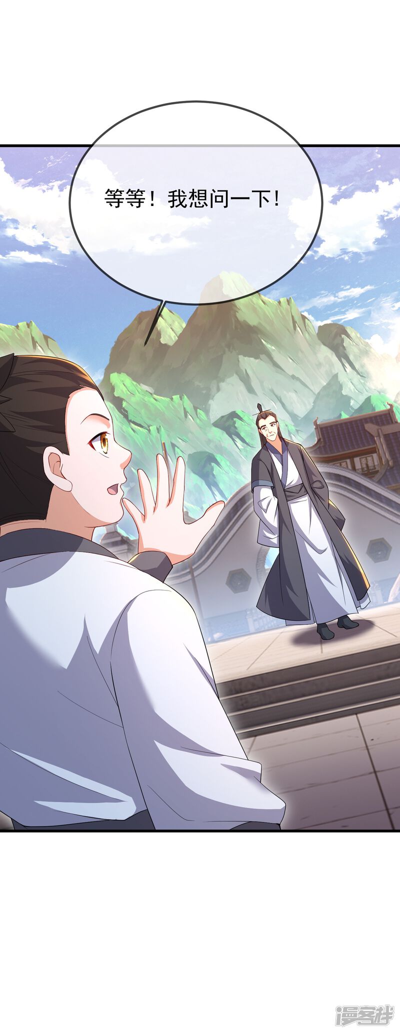 第121页