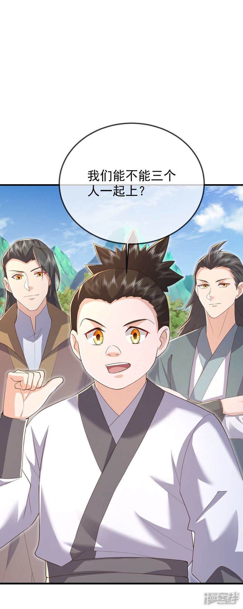 第124页