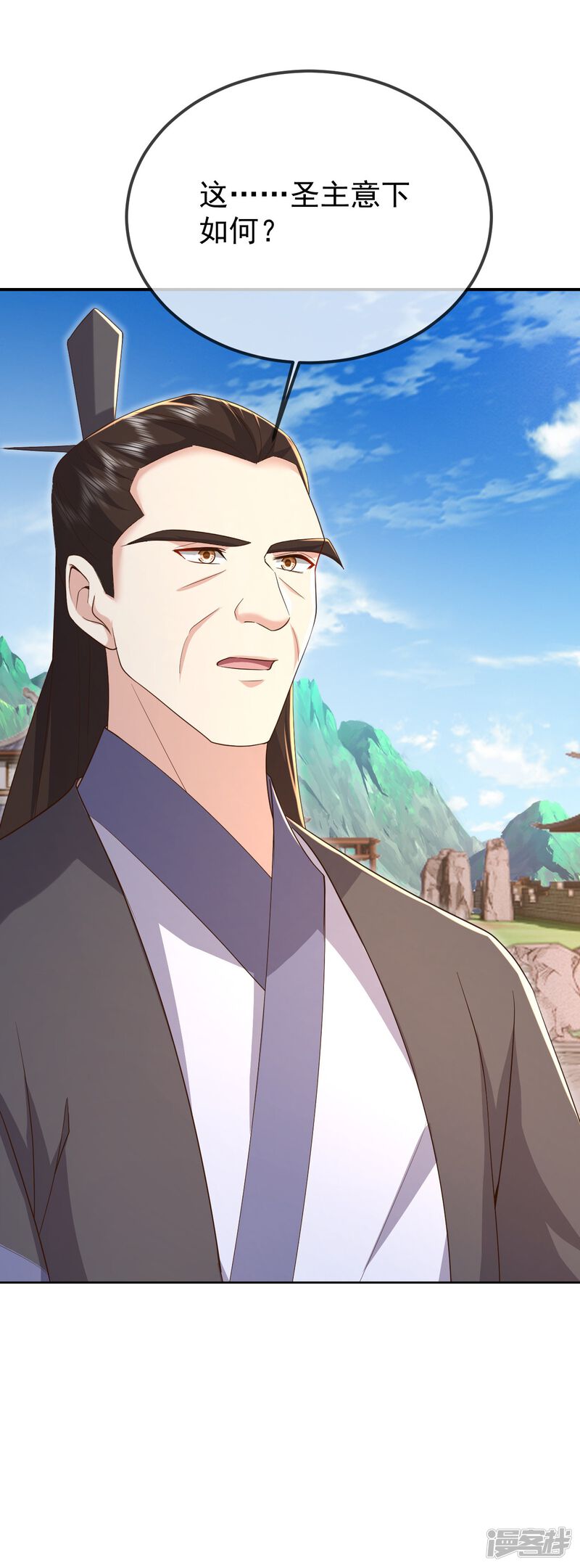第136页