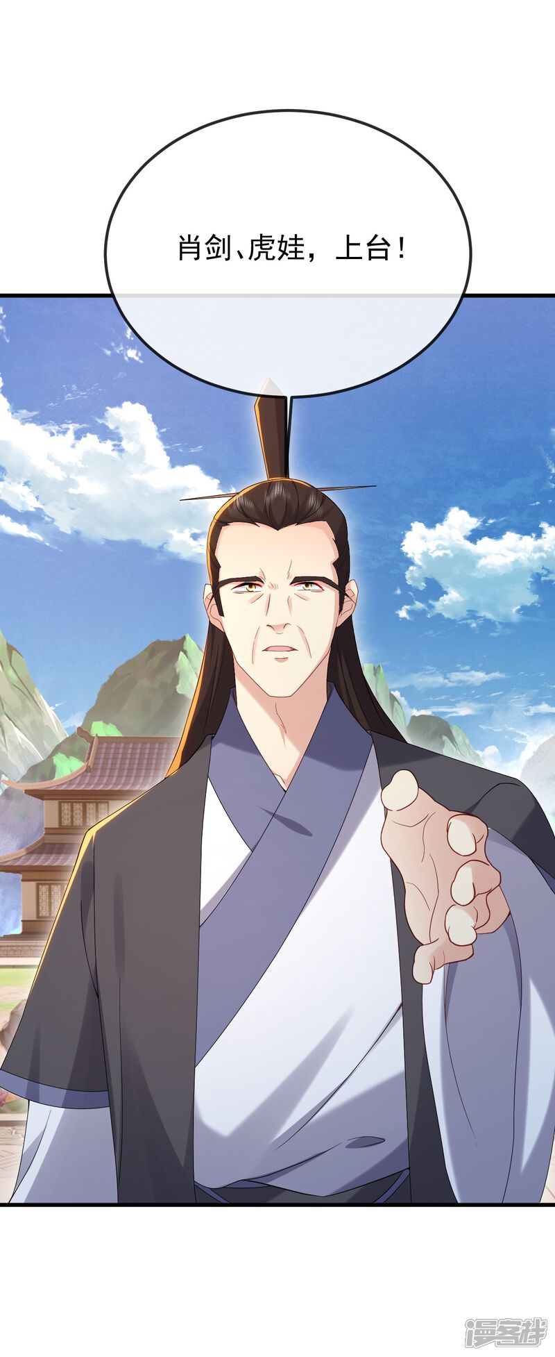第91页