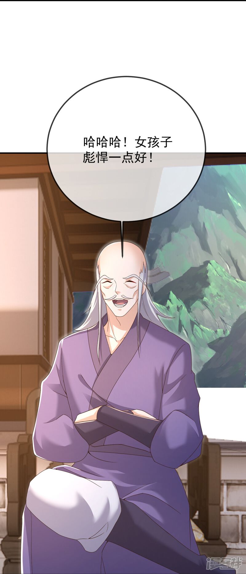 第148页
