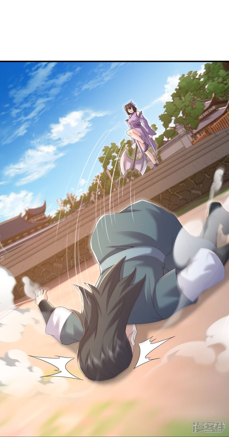 第154页