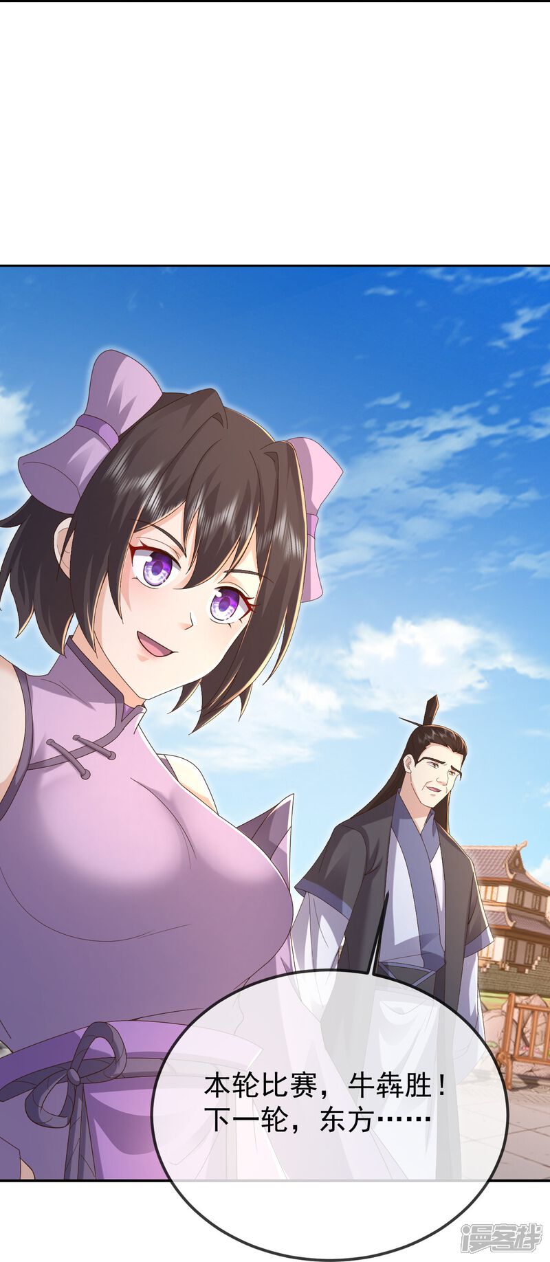 第163页