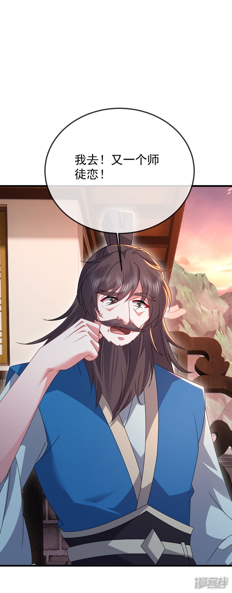 第118页