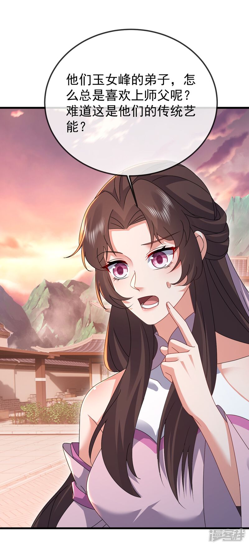 第121页