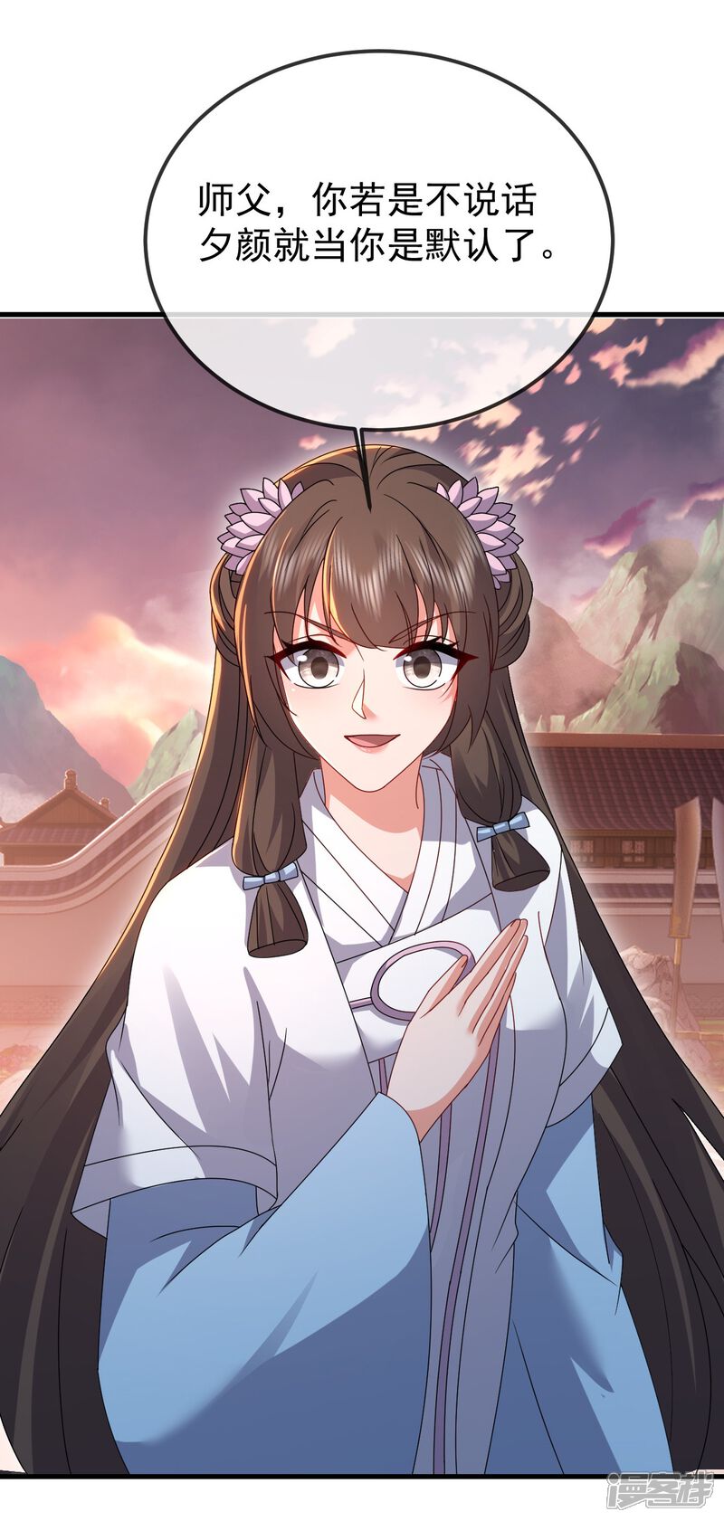 第124页