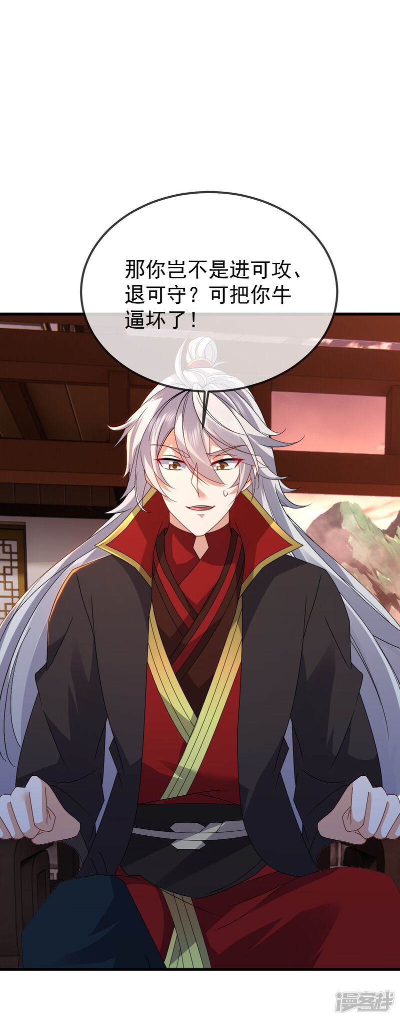 第133页