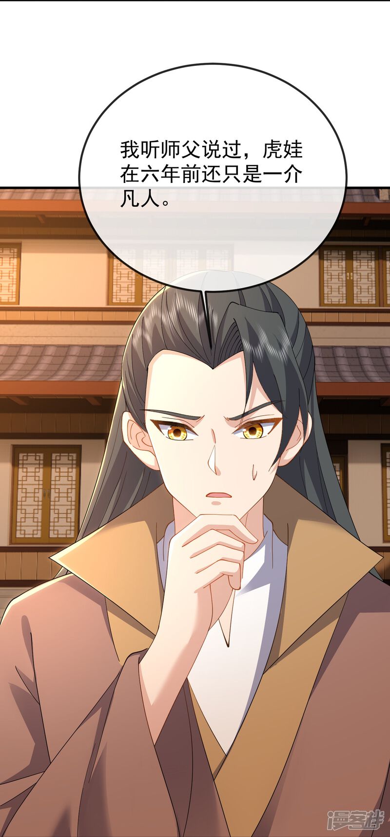 第94页