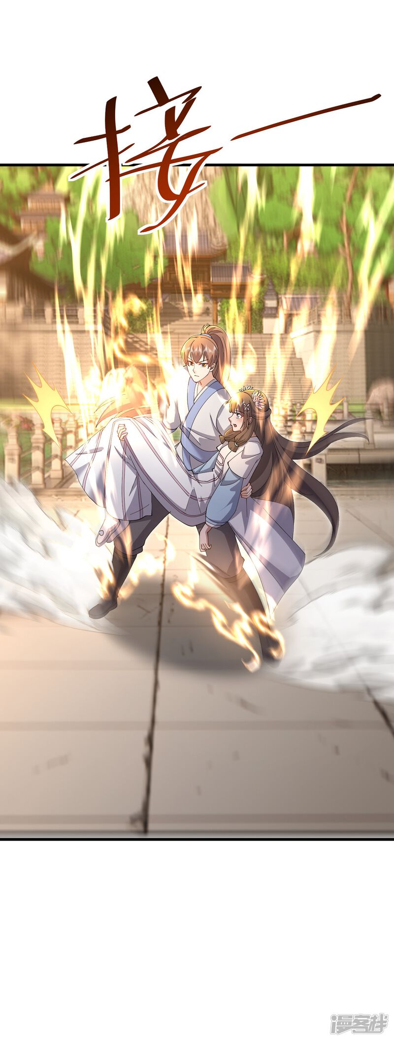 第127页