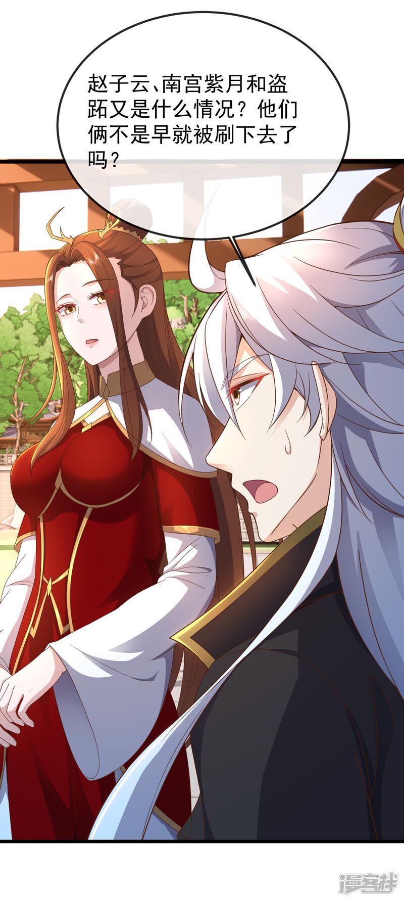 第145页