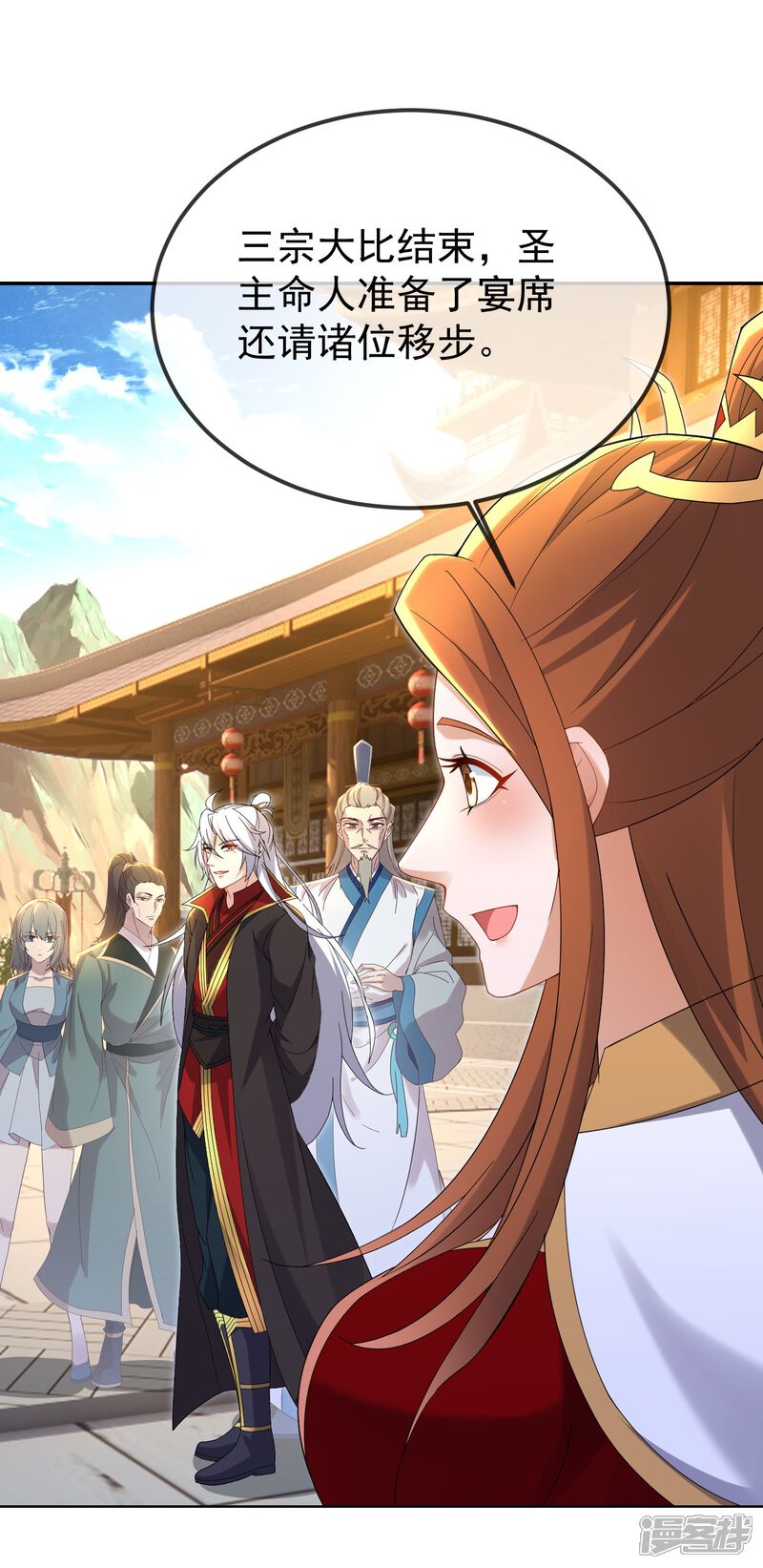 第178页