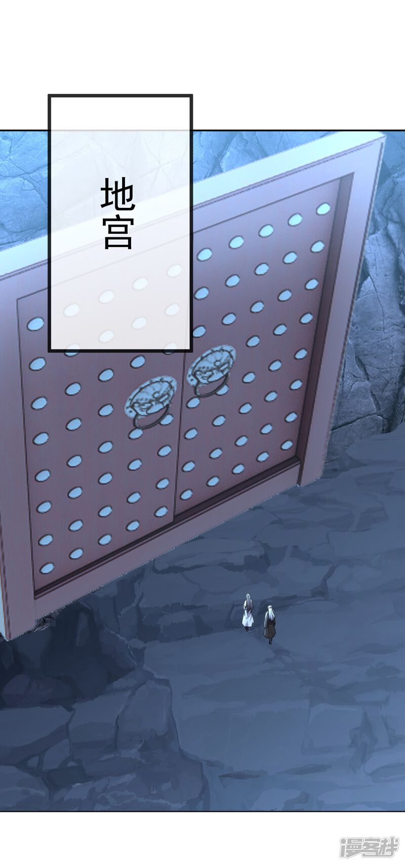 第67页