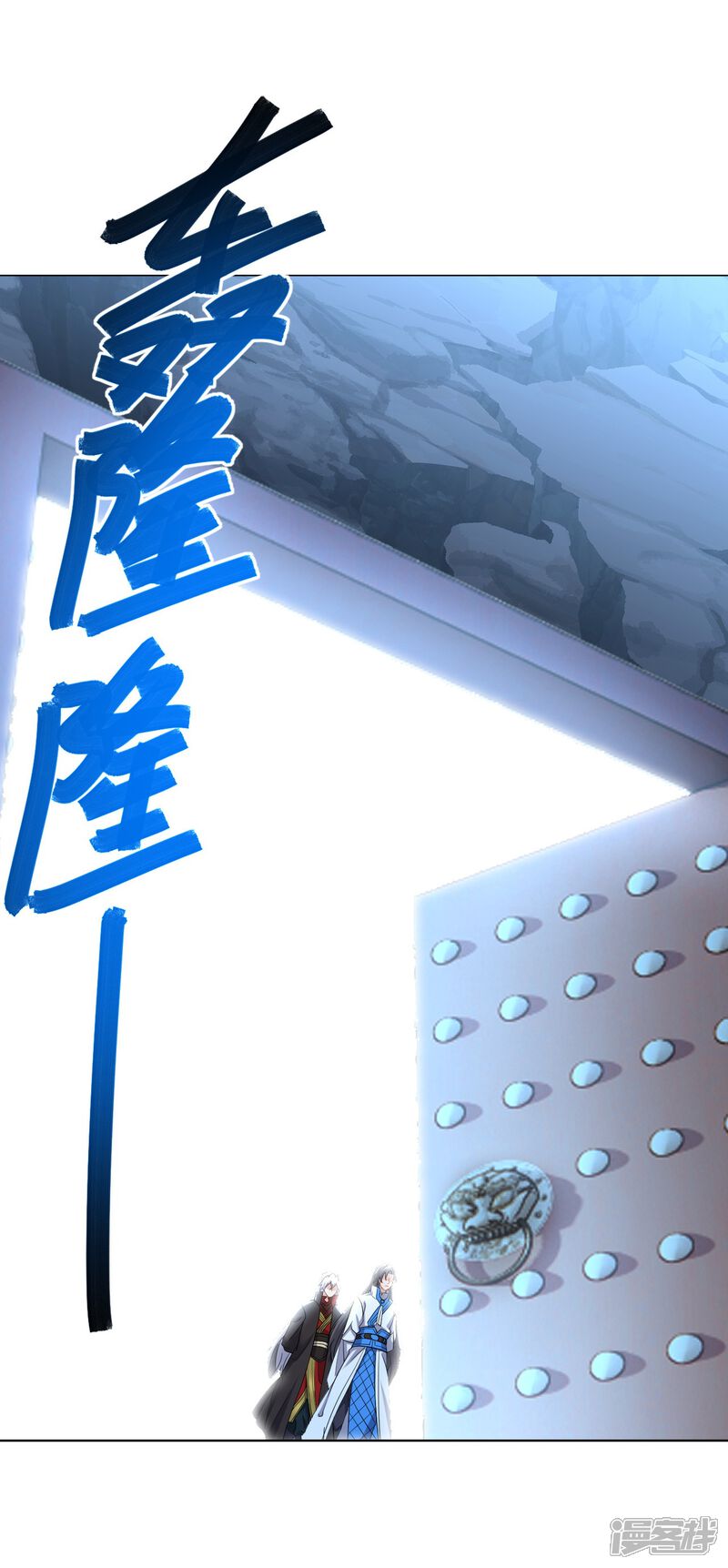 第70页