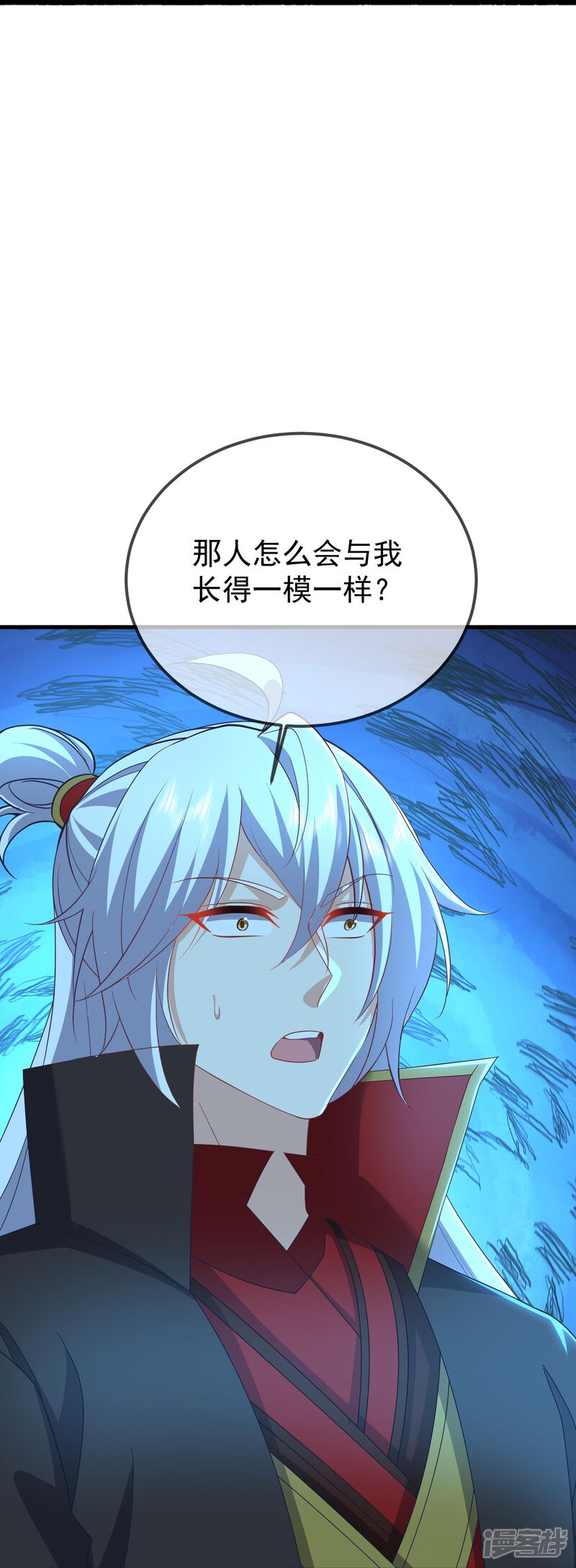第169页
