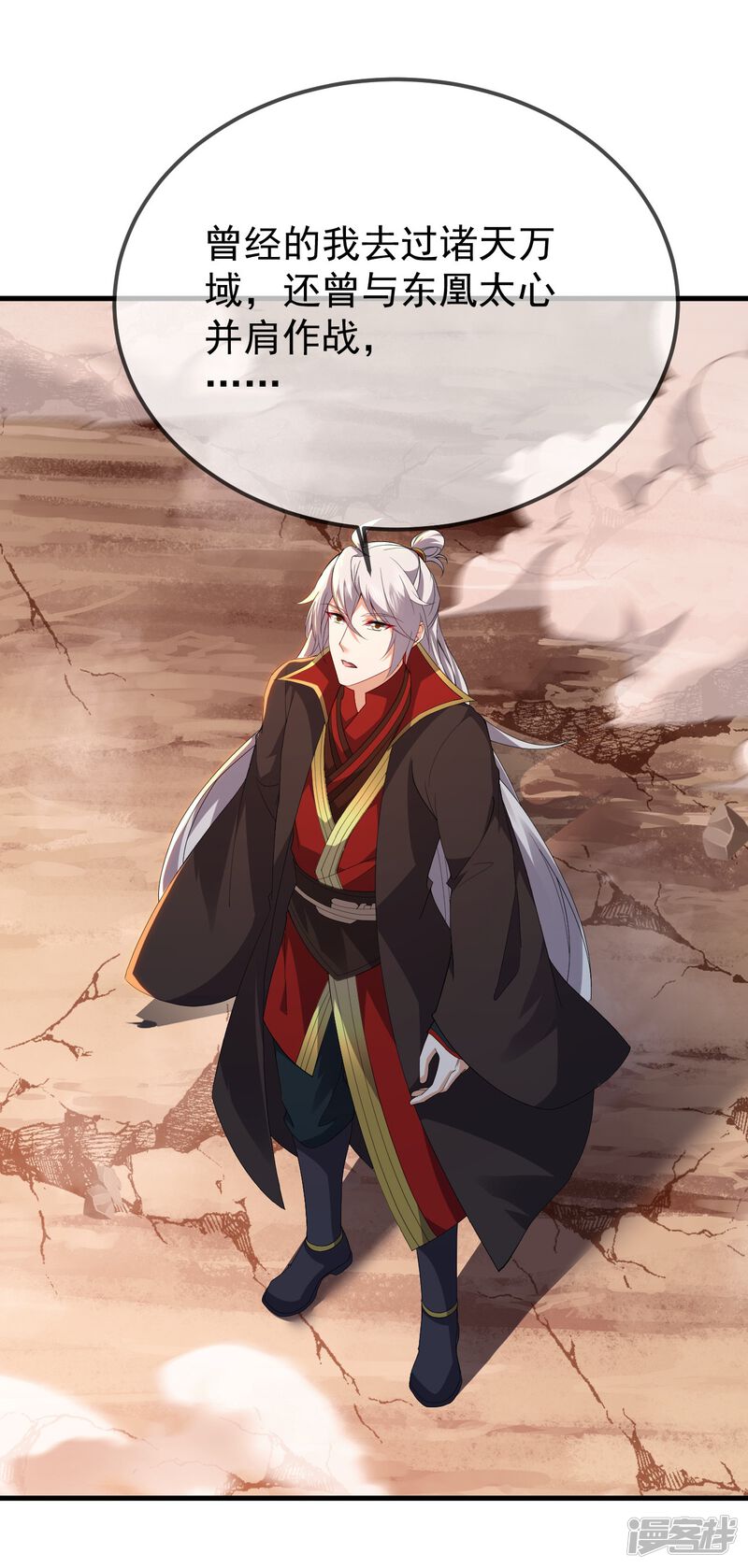 第100页