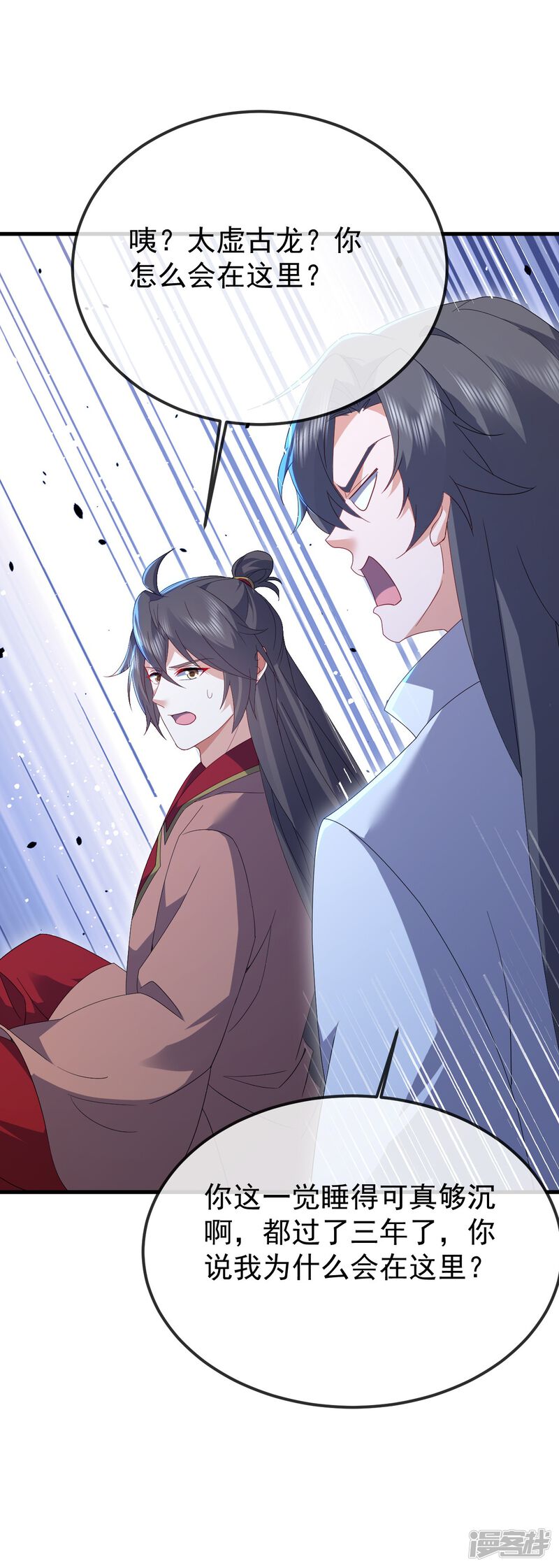 第121页