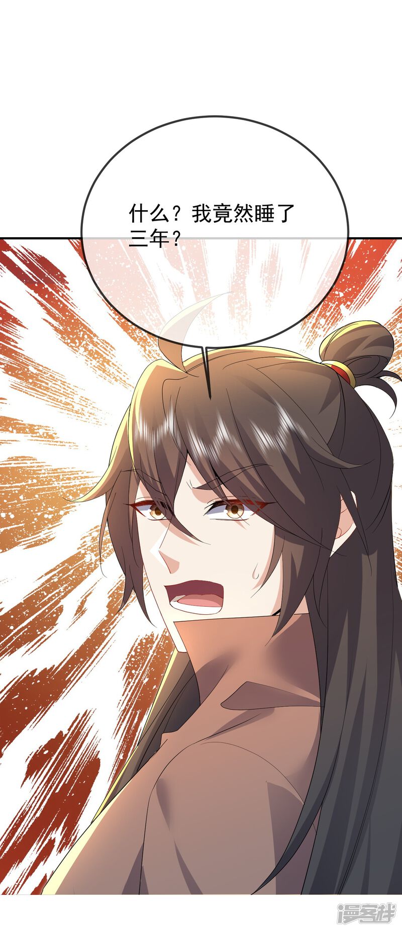 第124页