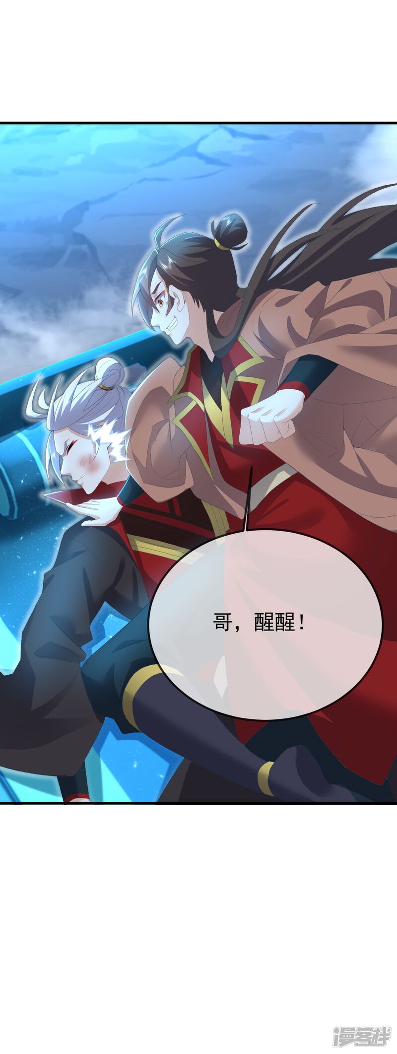第31页