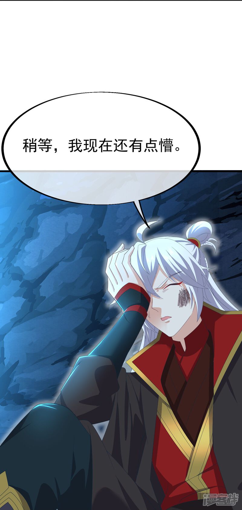第85页
