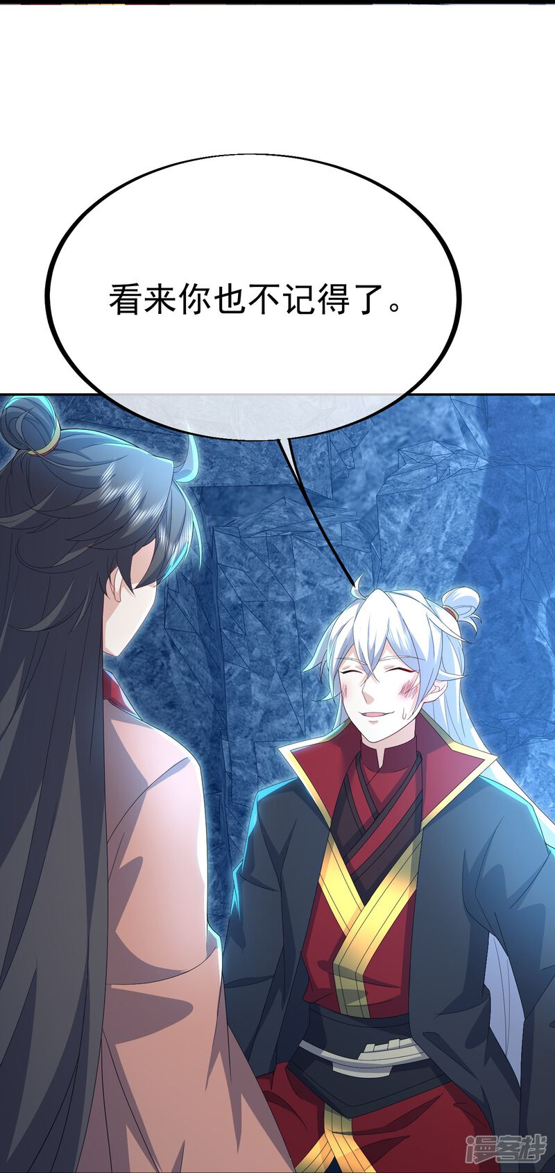 第100页