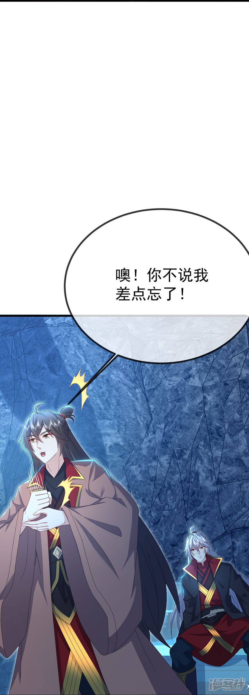 第109页