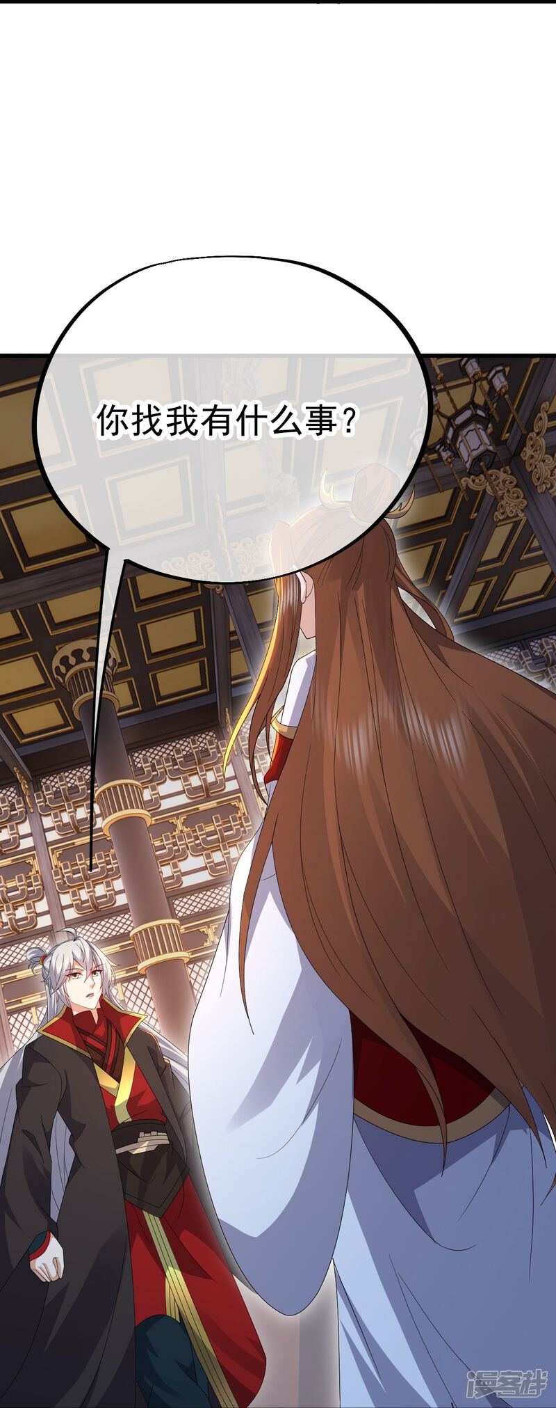 第148页
