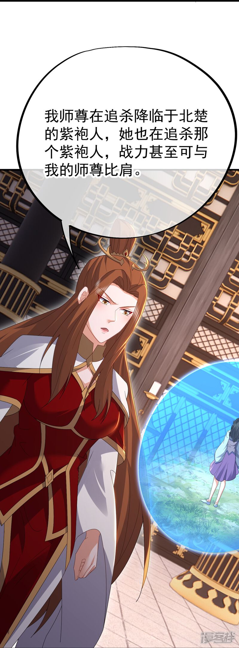 第166页
