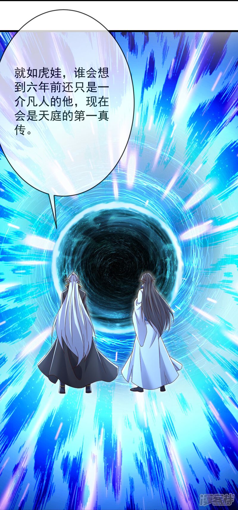 第109页