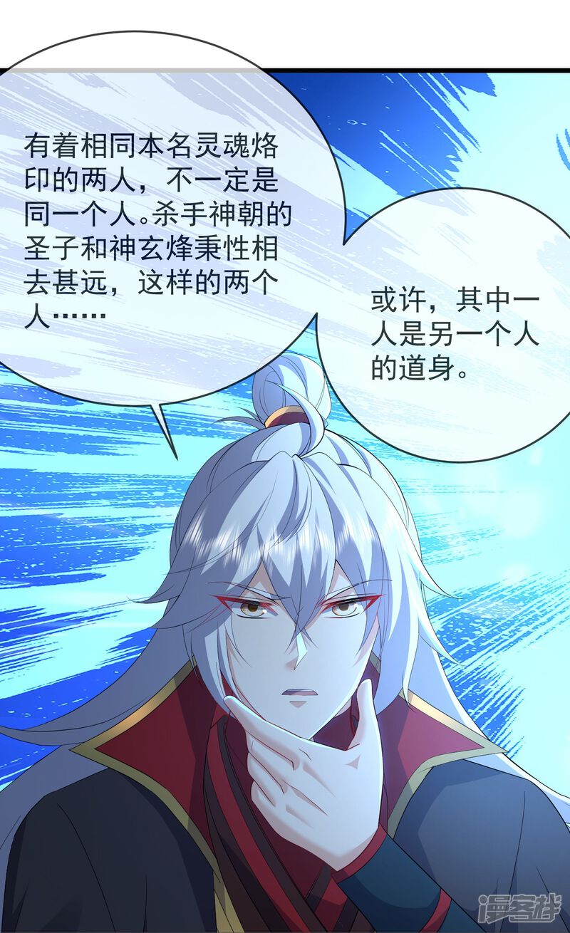 第160页